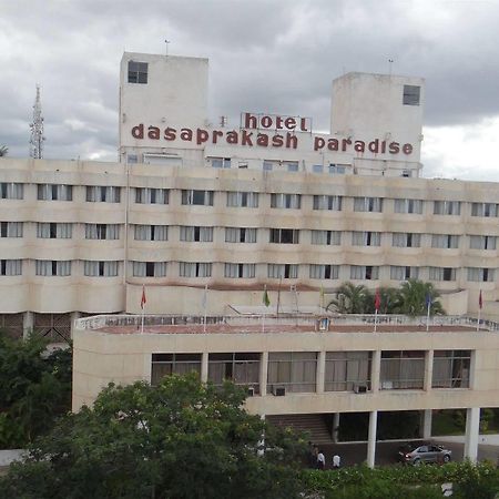 Hotel Paradise - Mysore Dasaprakash Group Екстер'єр фото