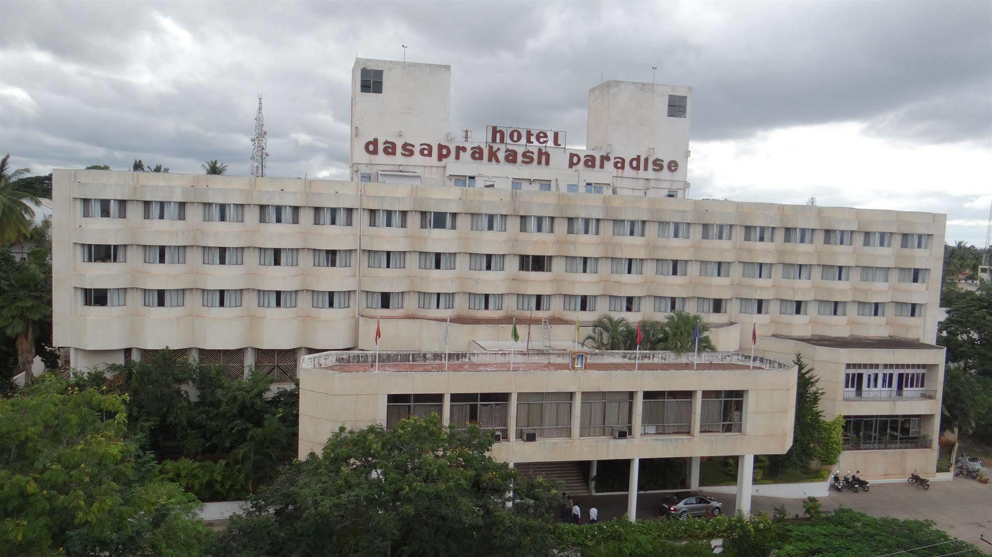 Hotel Paradise - Mysore Dasaprakash Group Екстер'єр фото